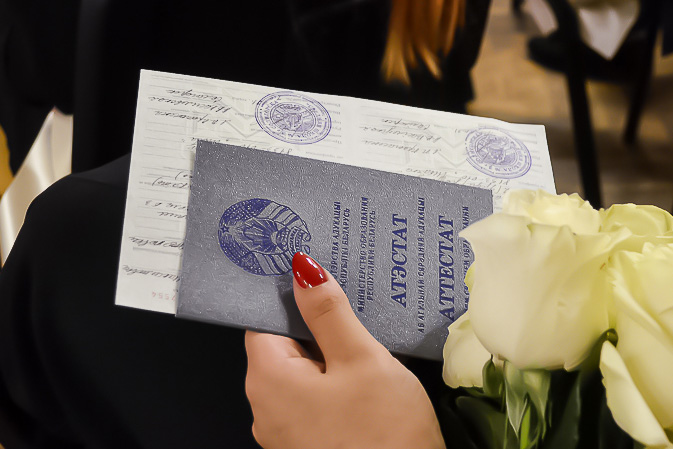 Купить диплом МОИУП на официальном бланке быстро и безопасно Купить диплом МОИУП на официальном бланке быстро и безопасно