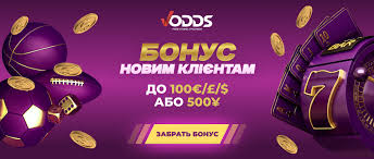 Бесплатные слоты какие параметры стоит учитывать при выборе -110319810 Бесплатные слоты какие параметры стоит учитывать при выборе -110319810