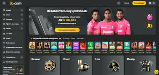 Казино Чемпион - Ваш шанс на удачу Казино Чемпион - Ваш шанс на удачу