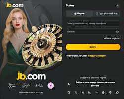 Игорная платформа нового поколения Влияние технологий на азартные игры Игорная платформа нового поколения Влияние технологий на азартные игры