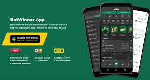 Explore the BetWinner Mobile App Your Premier Betting Companion Explore the BetWinner Mobile App Your Premier Betting Companion