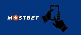 Mostbett Onlayn Qumar Dünyasının Sırrı Mostbett Onlayn Qumar Dünyasının Sırrı