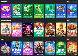 Ultimate Guide to JB Casino Deposits and Withdrawals Ultimate Guide to JB Casino Deposits and Withdrawals
