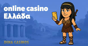 Τα Καλύτερα Online Καζίνο Στην Ελλάδα -157278230 Τα Καλύτερα Online Καζίνο Στην Ελλάδα -157278230