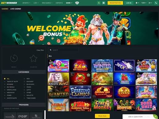 Step-by-Step Guide to the BetWinner Registration Process Step-by-Step Guide to the BetWinner Registration Process