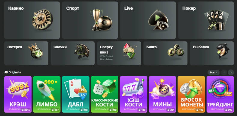 JB Casino Registration Your Gateway to Exciting Gaming Experiences JB Casino Registration Your Gateway to Exciting Gaming Experiences