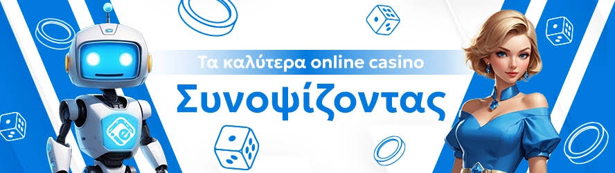 The Best European Online Casinos A Comprehensive Guide -976988901 The Best European Online Casinos A Comprehensive Guide -976988901