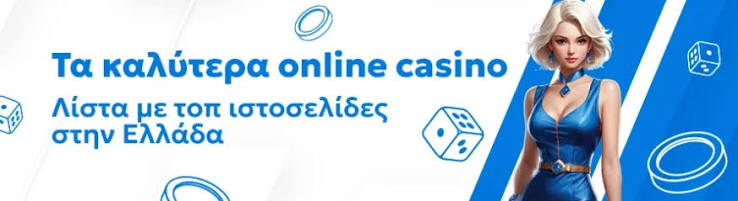 The Rise of Offshore Casinos A Comprehensive Overview The Rise of Offshore Casinos A Comprehensive Overview